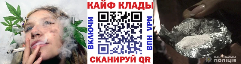 Какие есть наркотики Старая Купавна Канабис Cocaine Амфетамин Мефедрон Alpha-PVP