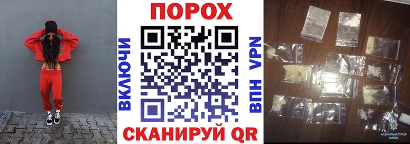 АМФЕТАМИН Premium  Старая Купавна 