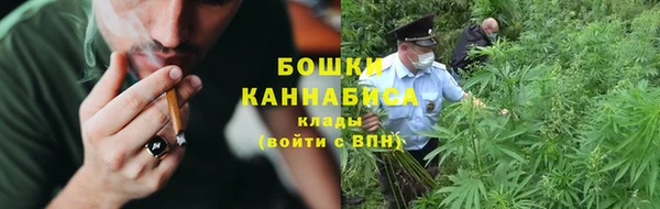 метадон Абдулино