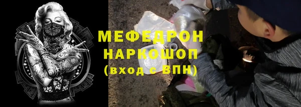 метадон Абдулино