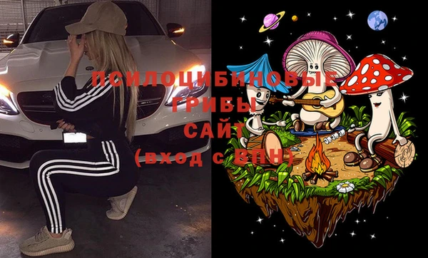 метадон Абдулино