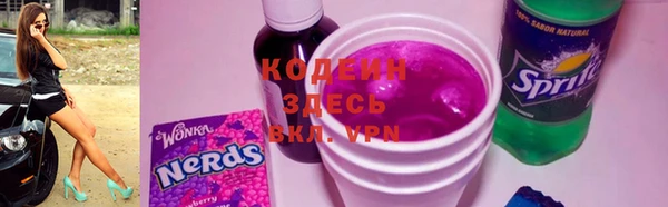 метадон Абдулино