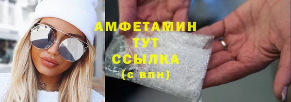 метадон Абдулино