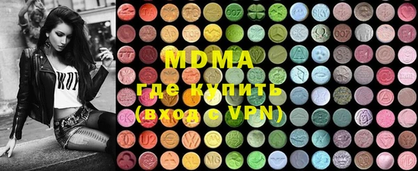 метадон Абдулино