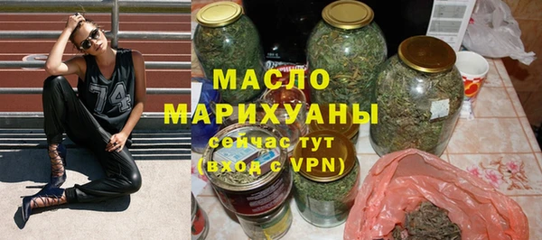 метадон Абдулино