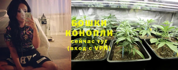 ALPHA PVP Абинск