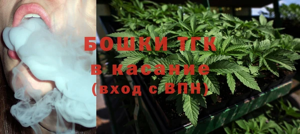 ALPHA PVP Абинск