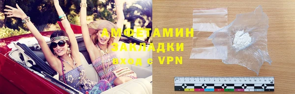 метадон Абдулино