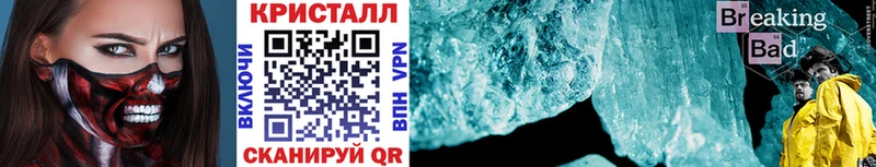 магазин    кракен зеркало  МЕТАМФЕТАМИН винт  Старая Купавна 