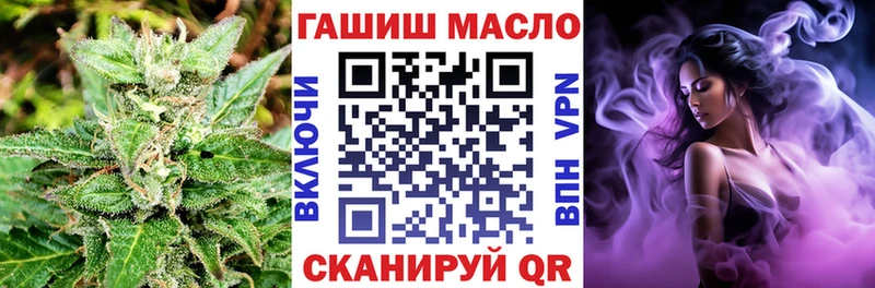 гидра ссылки  Старая Купавна  ТГК THC oil 